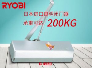 日本利優(yōu)比RYOBI（良明牌）有重型閉門(mén)器嗎？